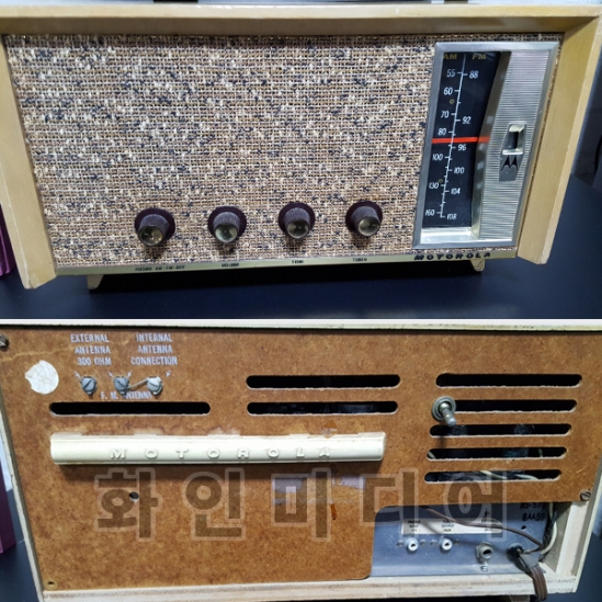모토로라(MOTOROLA) 진공관 라디오 10T28M
