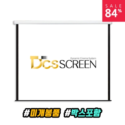 [미개봉품] DCS 블랙광학 다이나믹 120인치 버퍼 스크린
